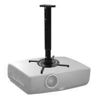 Projector bracket ceiling mount adjustable black