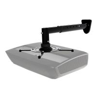 Projector bracket wall mount adjustable black
